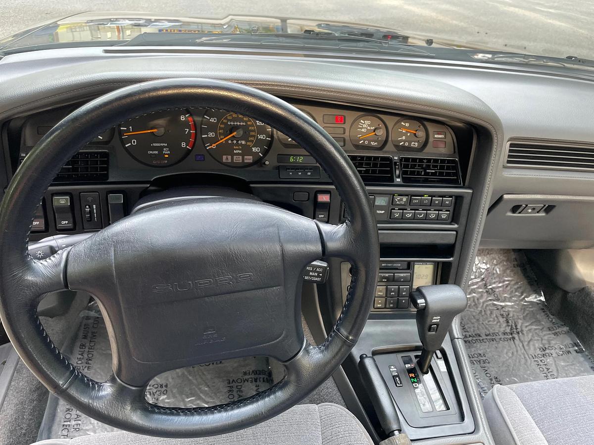 Used 1990 Toyota Supra