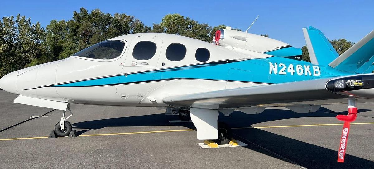Used 2023 CIRRUS VISION SF50-G2+