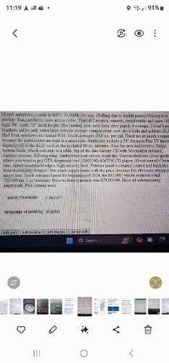 Used 2019 Cascadia 116