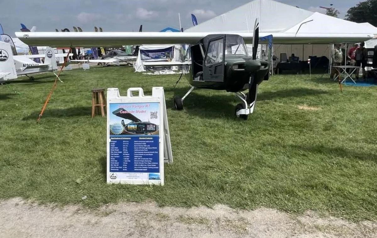 Used 2025 Vashon Ranger R7