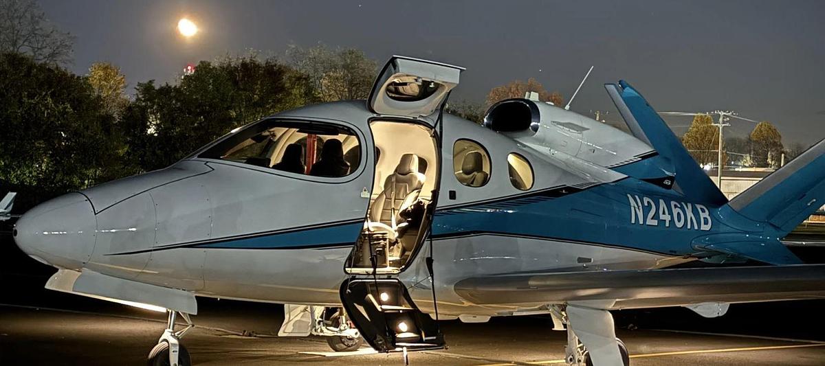 Used 2023 CIRRUS VISION SF50-G2+
