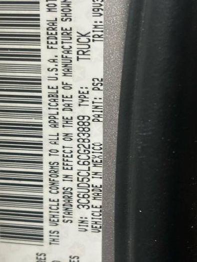 Used 2003 INTERNATIONAL 4200 VT365