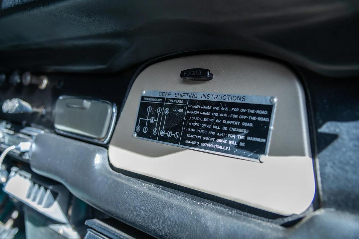 Used 1979 Toyota Land Cruiser FJ40