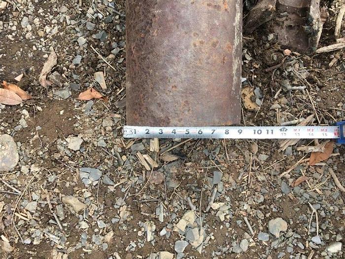 Used Horn Socket - 9" X 71" Drill Tooling