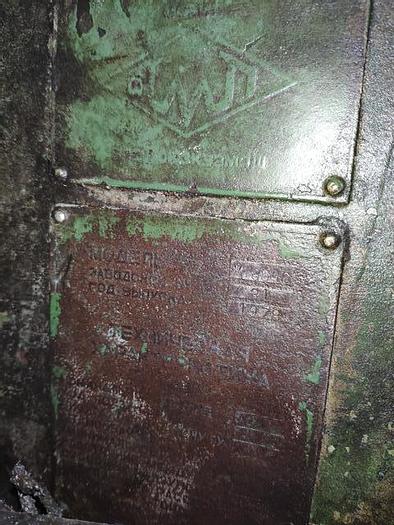 Used Press Hot Forging KA8546