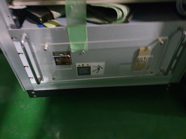 Used AMAT P5000 Mark II-J