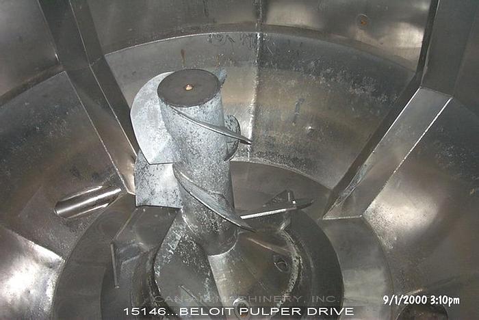 Used Beloit HELIDYNE Pulper Drive And Rotor, For A 20 Ft., Pulper Drive Type Rav, Model 120, Ratio 9.24:1 (1160 Rpm To 125 Rpm), Rated For 15% Consistency, 1250 Hp #15146