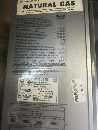 Used RINNAI TANKLESS WATER HEATER !
