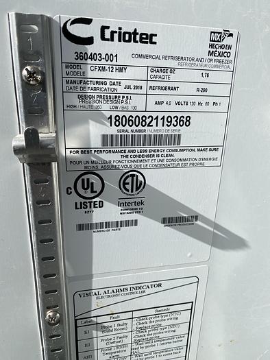 Used COMMERCIAL MERCHINDISE REFRIGERATOR PEPSI !