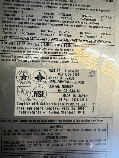 Used RINNAI TANKLESS WATER HEATER !