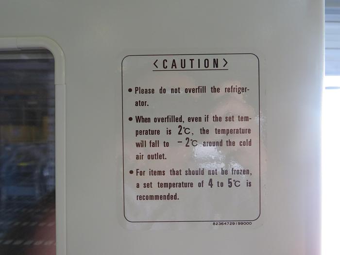 Used SANYO LABCOOL PHARMACEUTICAL REFRIGERATOR MPR-721.*