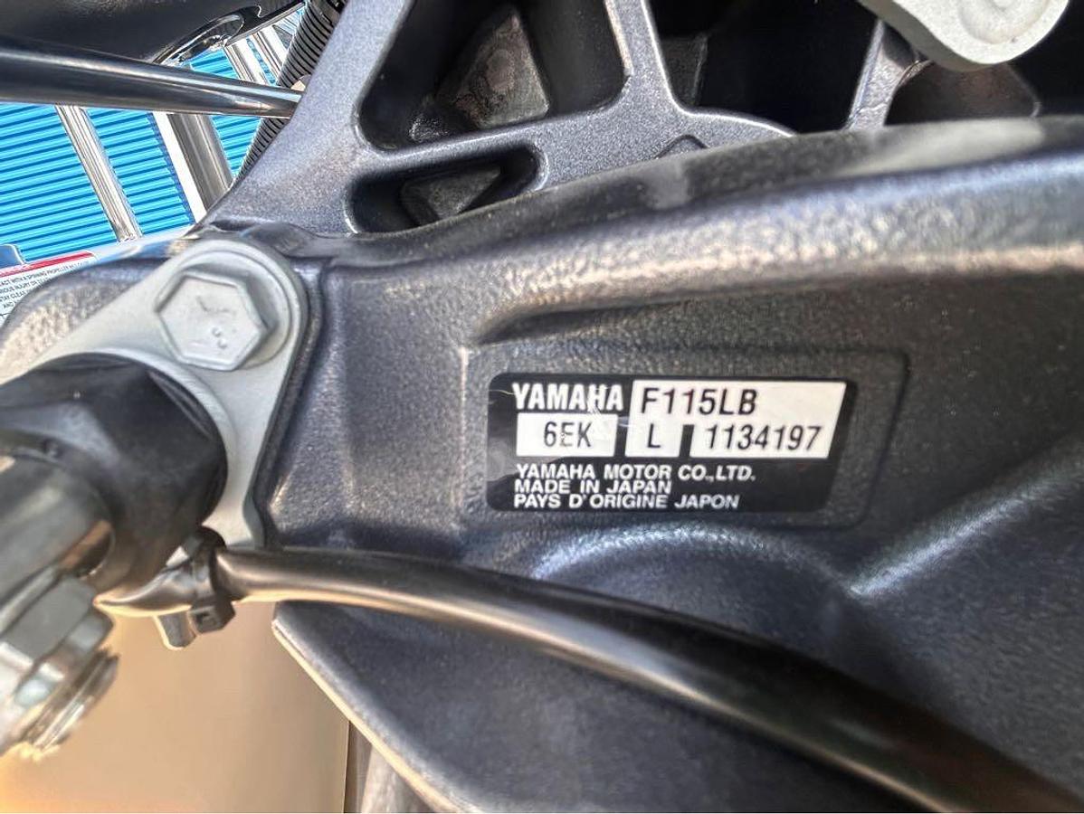 2025 Premier SunScape RF