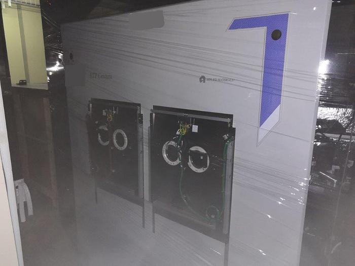 Used 2011 AMAT Centura RTP with High Temperature Frame for Sale at ...