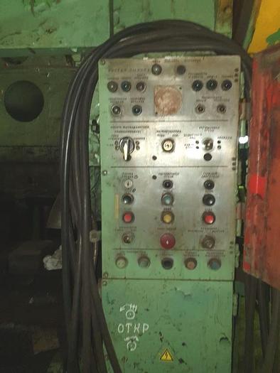 Used Press Hot Forging KB8040
