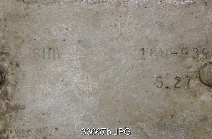 Used Falk Gear Drive, Model 6HB, 5.27/1 Ratio #33667