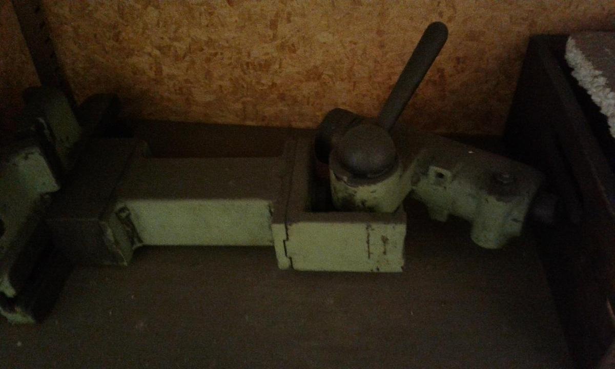 Gebraucht TOS BHU 25