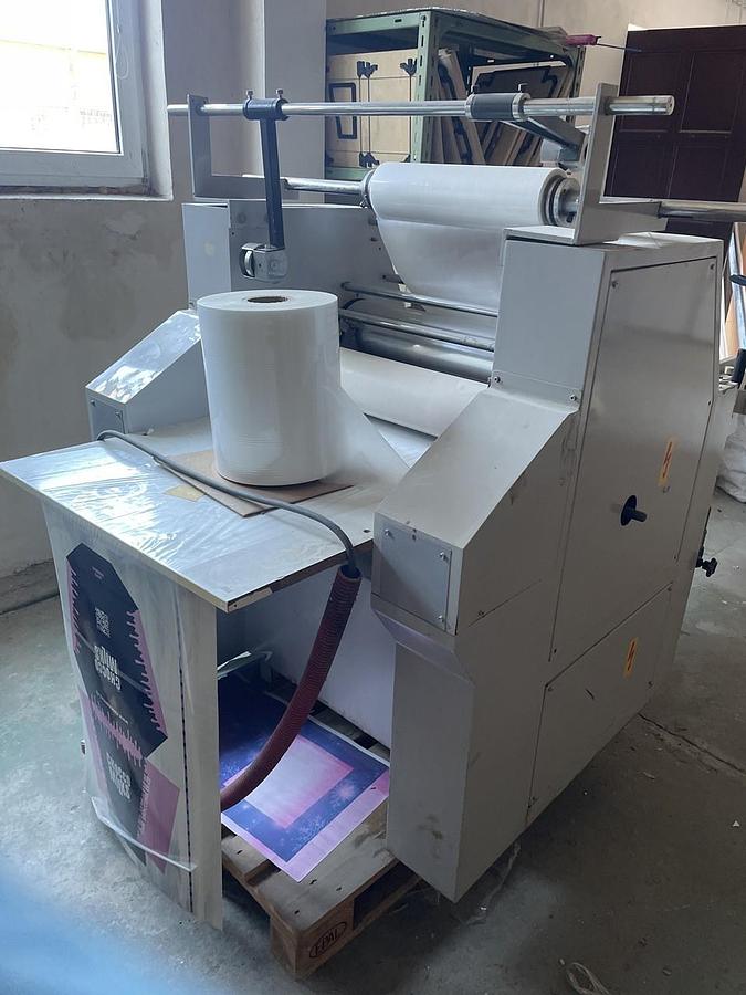 Laminovací stroj RUIAN Laminating Machine