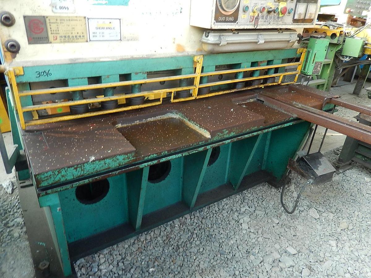 Gebraucht DUCK SUNG DS/1500
