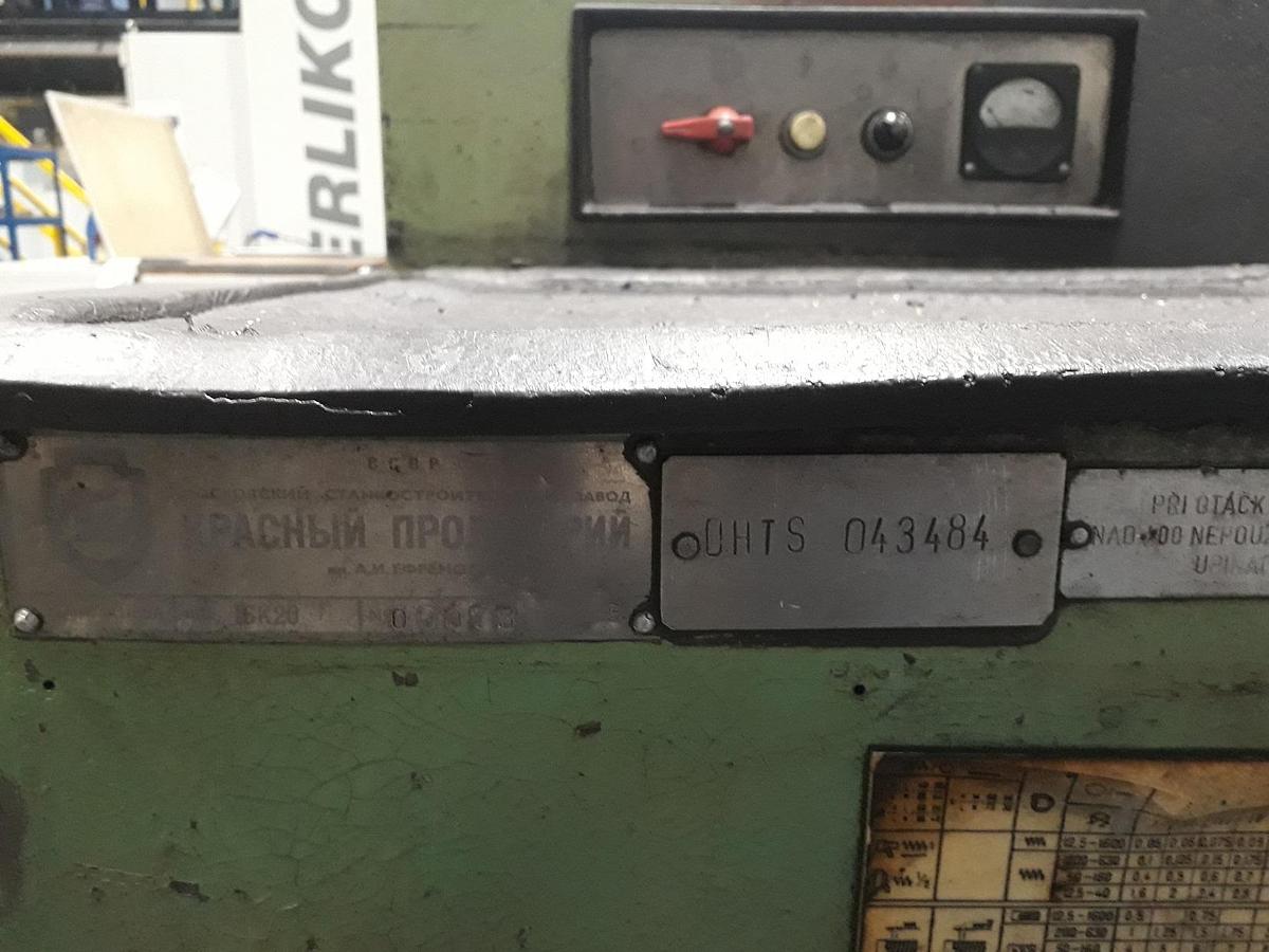 Used STANKO 16K20P