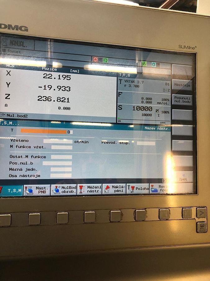 Used DMG MORI DMC 635