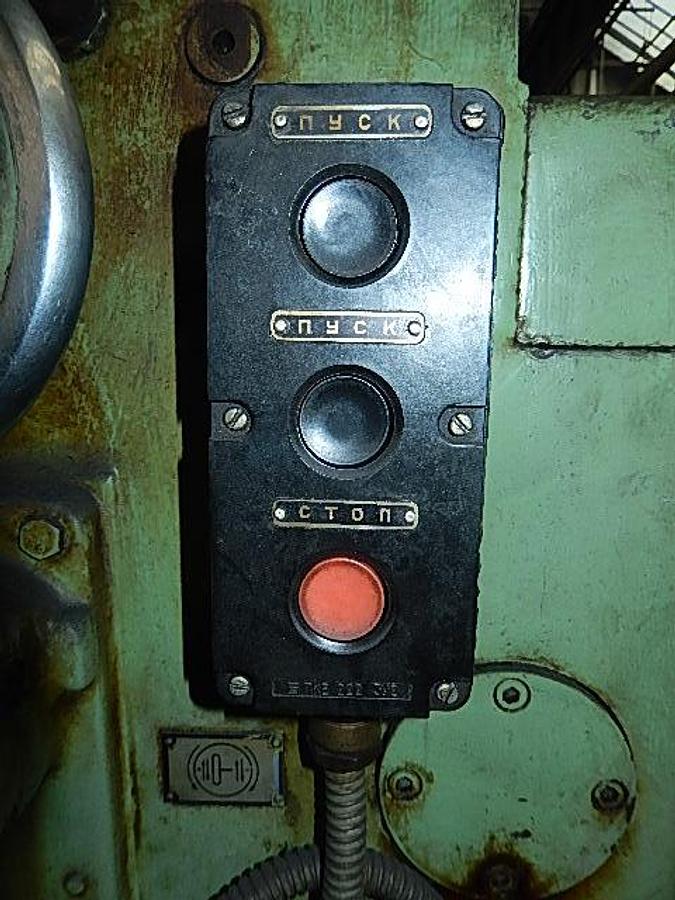 Used STANKO 33C