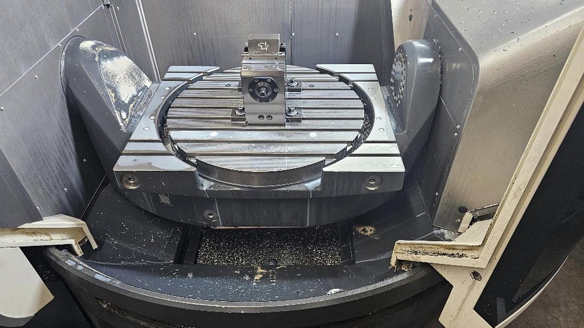 Used DMG DMU 75 monoBLOCK
