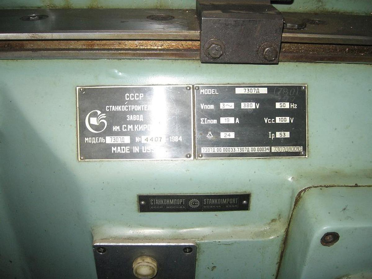Použitý Stanko 7307A