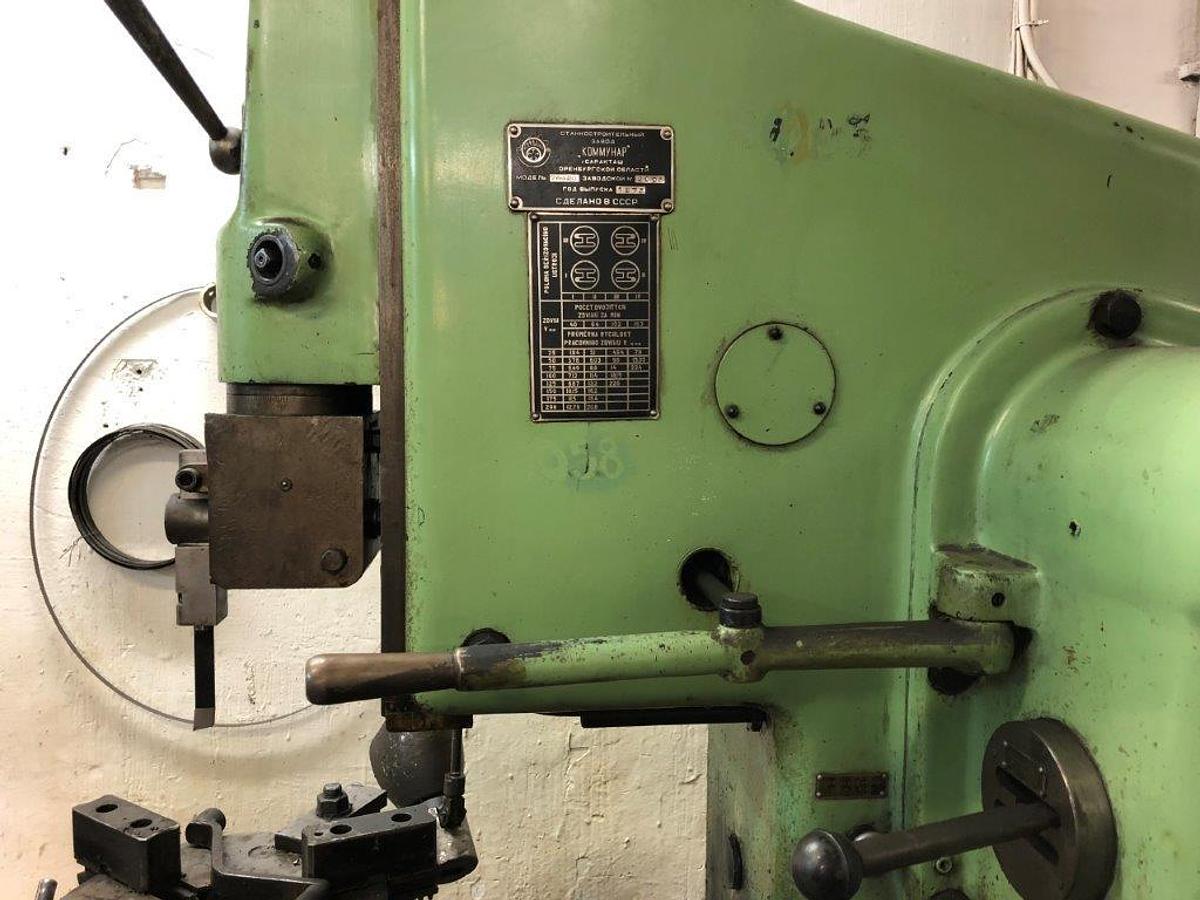 Gebraucht STANKO 7 A 420