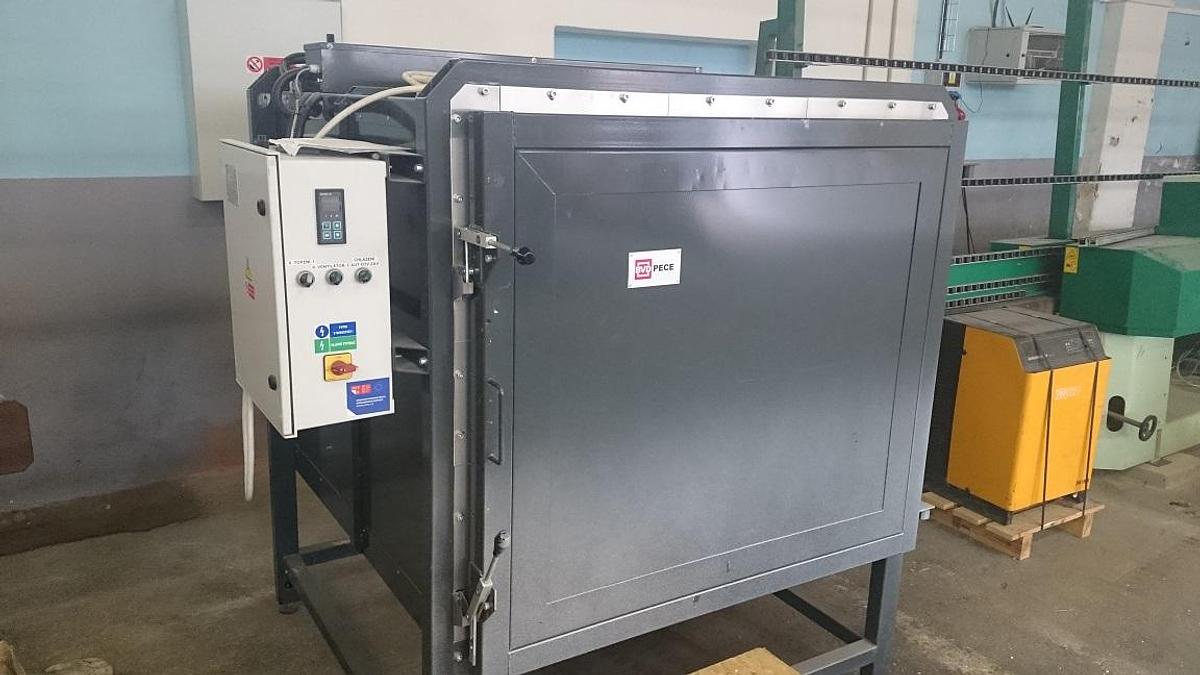Used BVD KSX 09.08.1-2