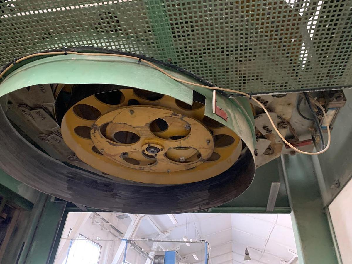 Gebraucht BONGARD KW-1050