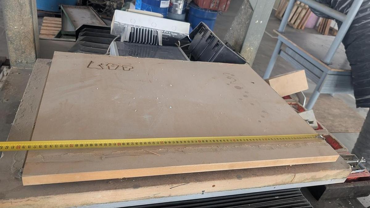 Used AZK HWT C-582