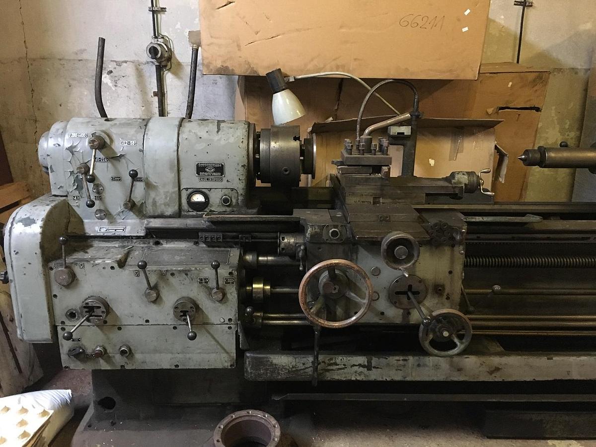 Gebraucht KOREA S1-250