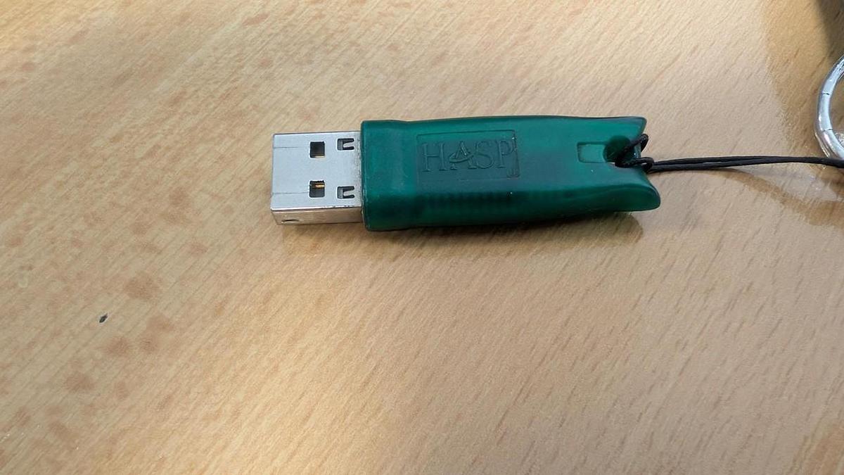 Used AZK HWT C-582