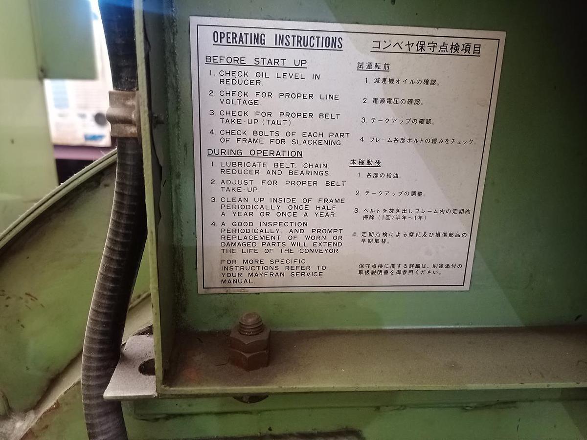 Gebraucht MORI SEIKI SL-4T