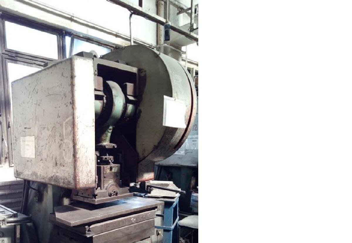 Used ŠMERAL LENP 63 A