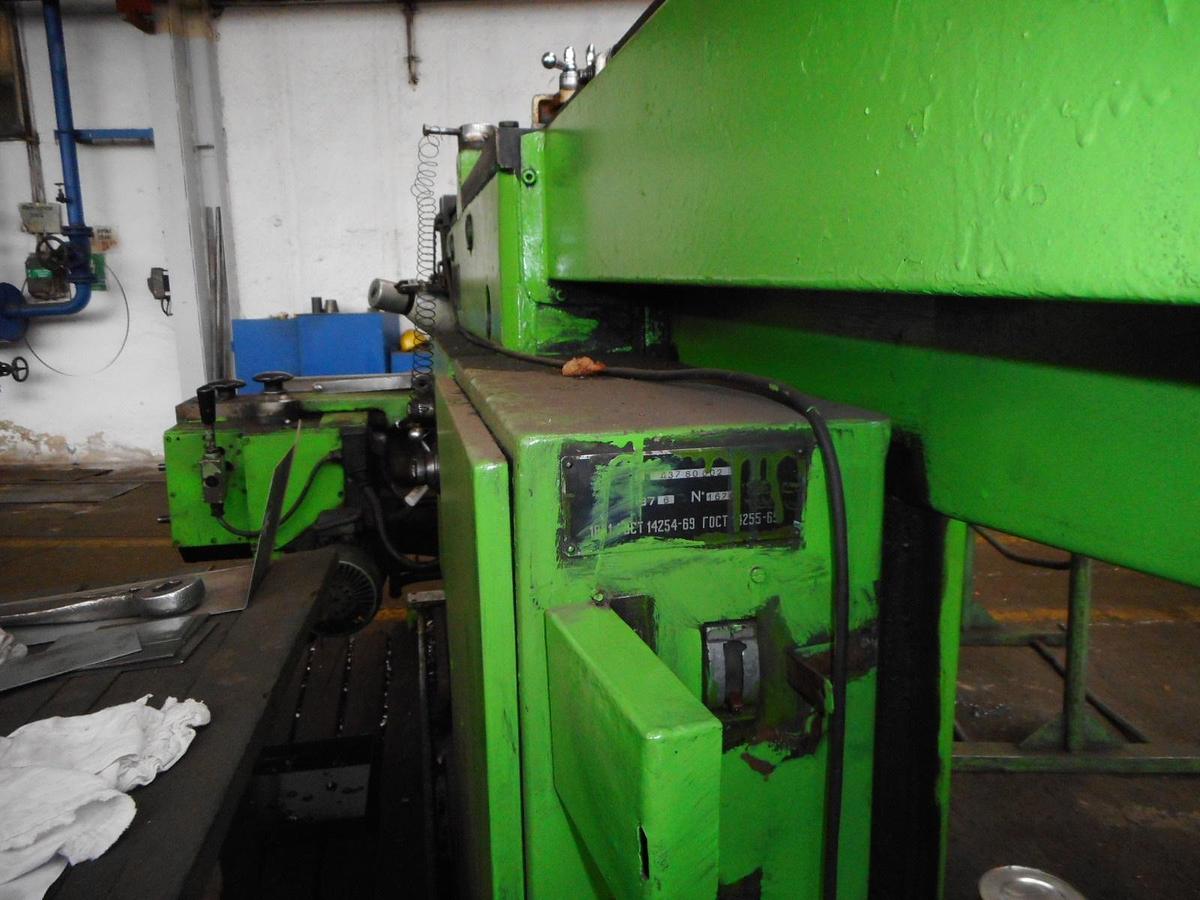 Used STANKO 7D37
