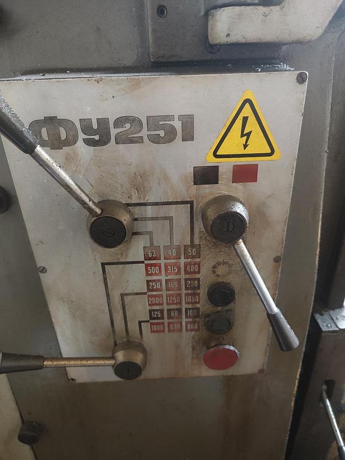 Used ZMM FU 251