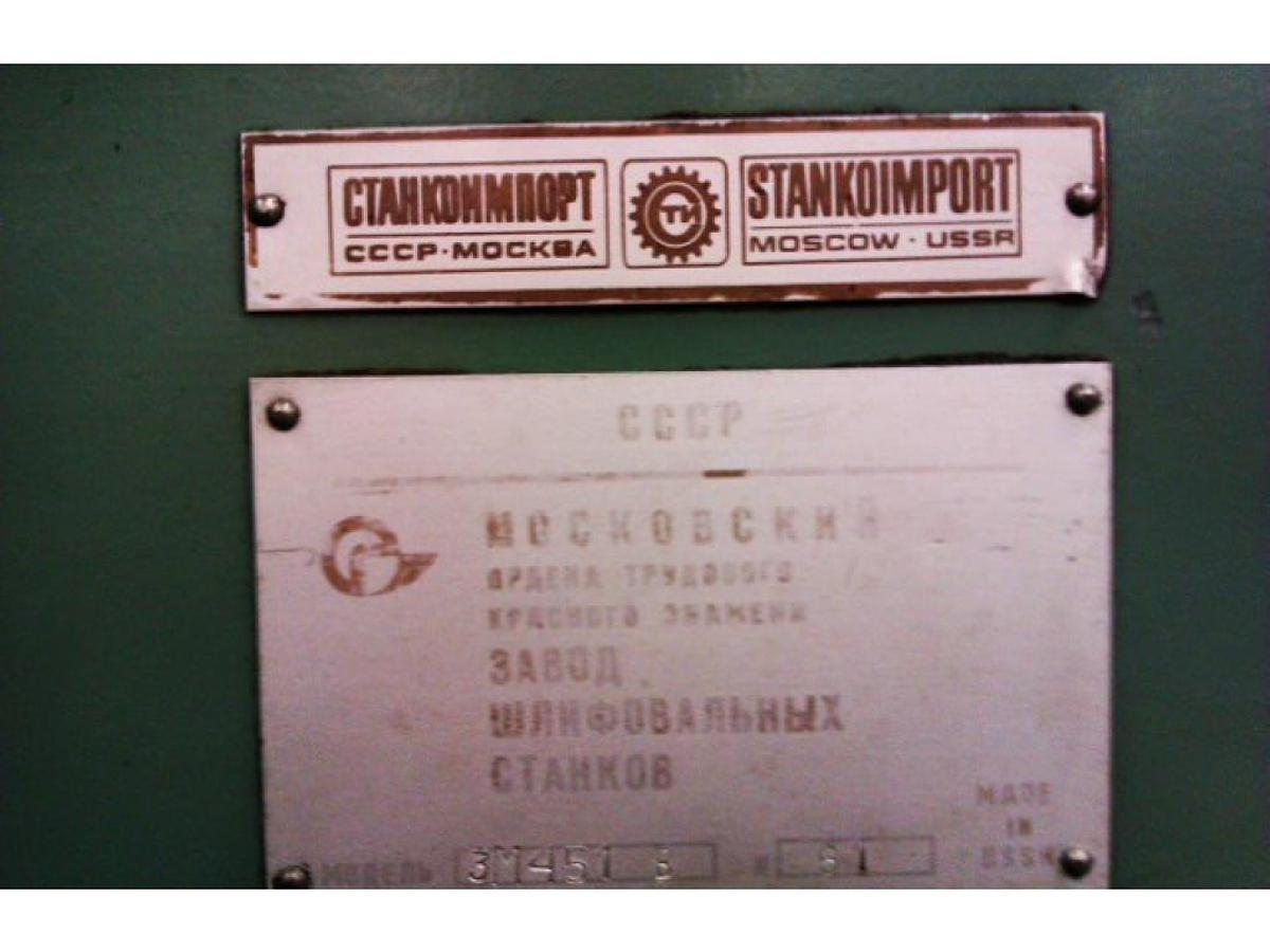 Použitý STANKO 3M 451