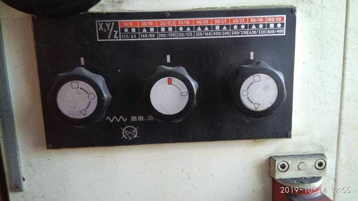 Used INTOS ŽEBRÁK FNGJ 40