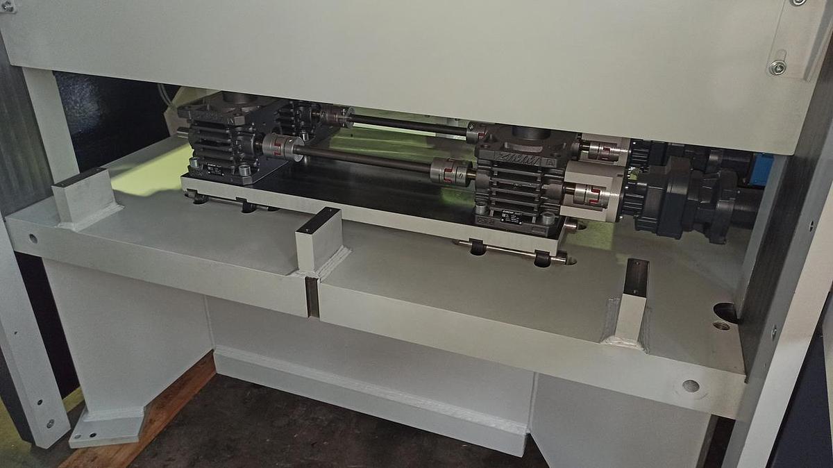 Used EBU EVV 1600