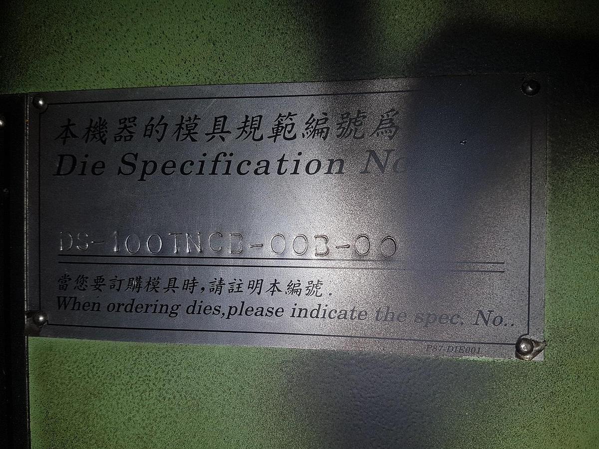 Gebraucht CSM (Chiao Sheng Machinery) A100TNCB