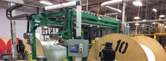 Used 84" TIDLAND SHEAR SLITTING SYSTEM