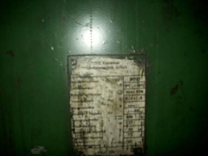 Used Press Trimming PKZ250