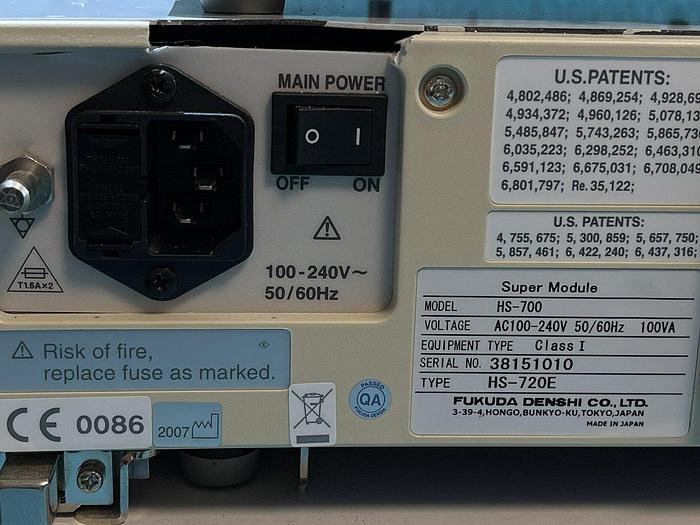 Gebraucht Fukuda Denshi Patientenmonitor Dynascope DS-7300 mit HS-700 Super Module und IB-7300 Input Box
