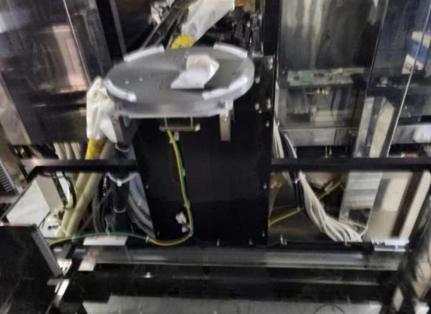 Used 1995 TEL Mark-8 CLEAN Track System 2-Coater/2-Developer