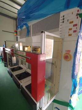 Used 2012 ULVAC ENTRON-EX W300