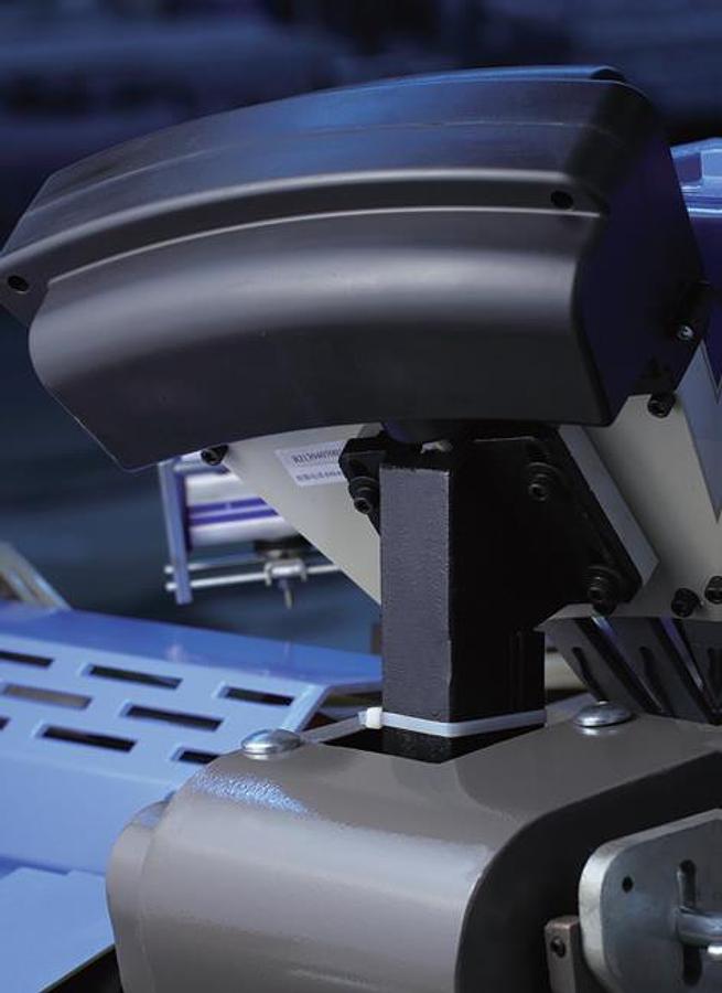 Rifa High Speed Rapier Loom