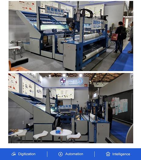 Fabric Inspection and Fabric Roll Packing Machine