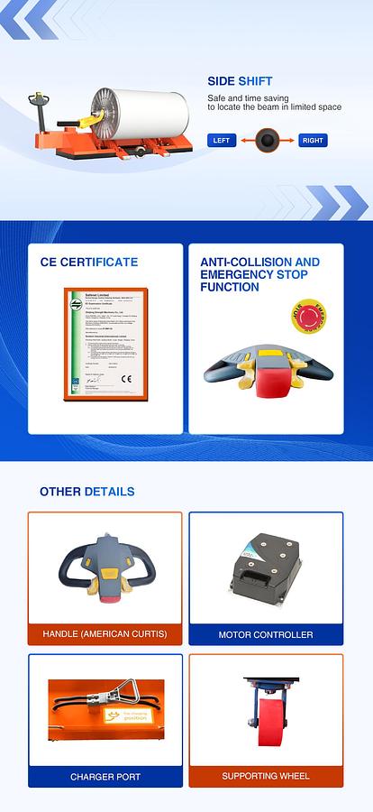 Weaving transport, Electric Warp Beam Carrier (Hook Type), G5-MBT-01I