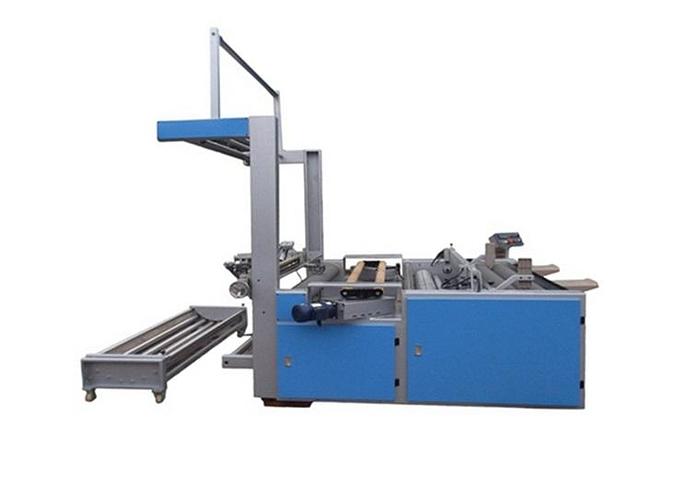 Ultrasonic Fabric Cutting Machine